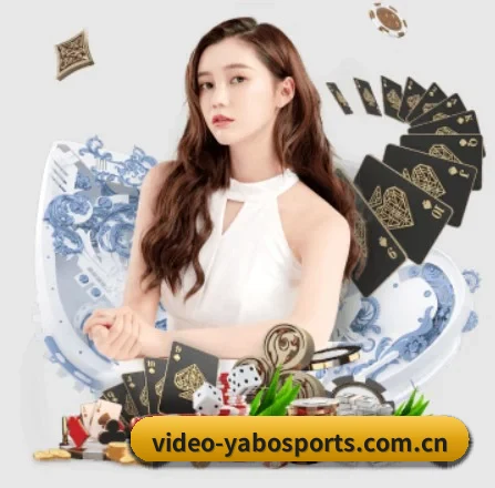 亚博集团 APP